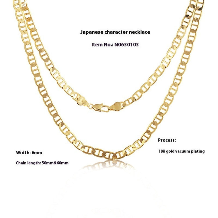 18K Gold Plated Necklace Men&