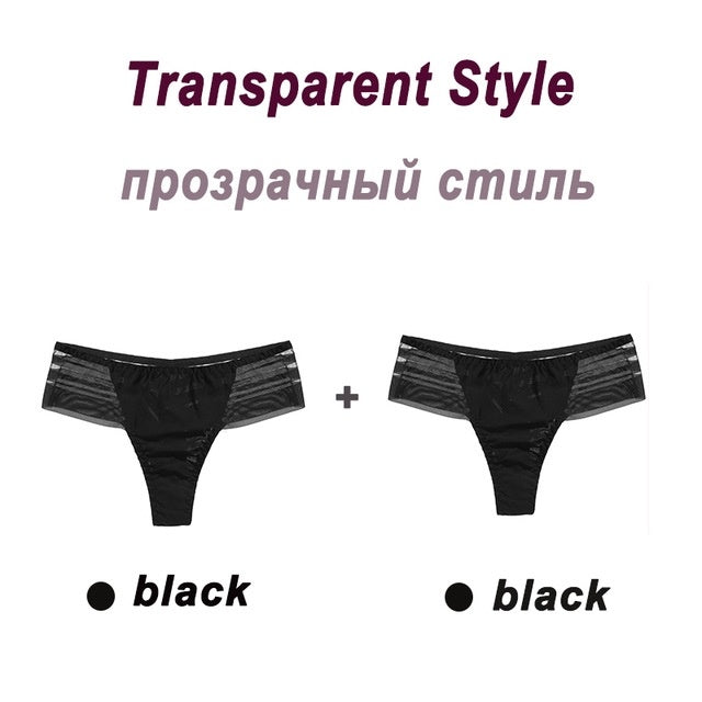 Underpants Seamless Thong Lady Ladies Lace Panties For Women Coffee Beauty hair & fashionfj