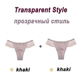 Underpants Seamless Thong Lady Ladies Lace Panties For Women Coffee Beauty hair & fashionfj