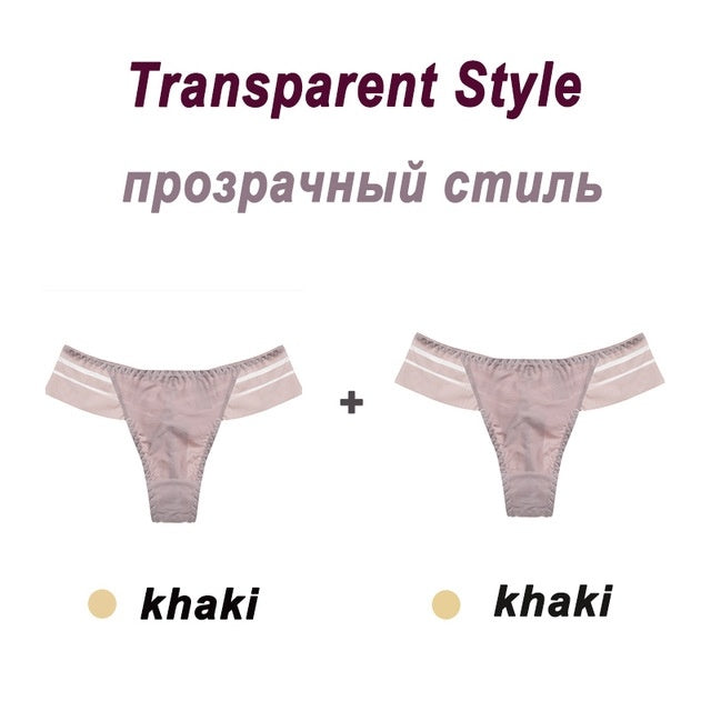 Underpants Seamless Thong Lady Ladies Lace Panties For Women Coffee Beauty hair & fashionfj