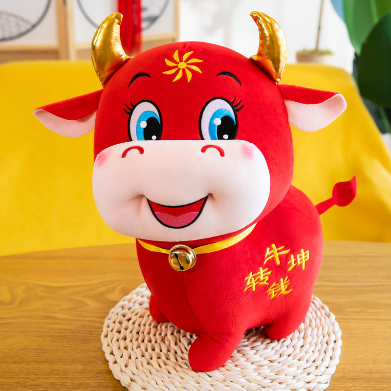 Plush Toys Turn Things Around The Zodiac Cow Doll