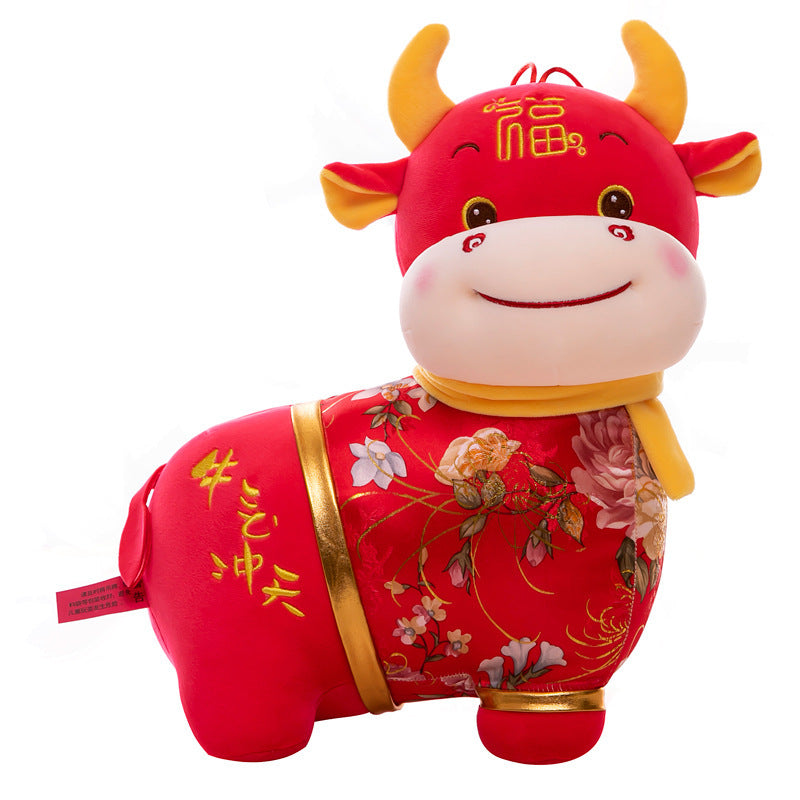 Plush Toys Turn Things Around The Zodiac Cow Doll