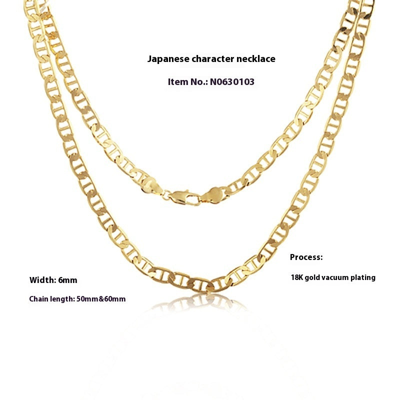 18K Gold Plated Necklace Men's Beauty hair & fashionfj