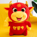 Plush Toys Turn Things Around The Zodiac Cow Doll