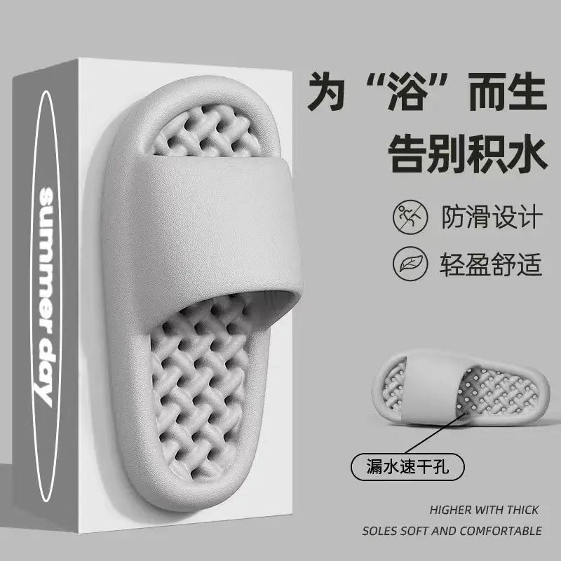 Shit-stepping Feeling Slippers for Summer Indoor Use, Non-slip, Wear-resistant and Water-draining , Suitable for Bathroom Use Beauty hair & fashionfj