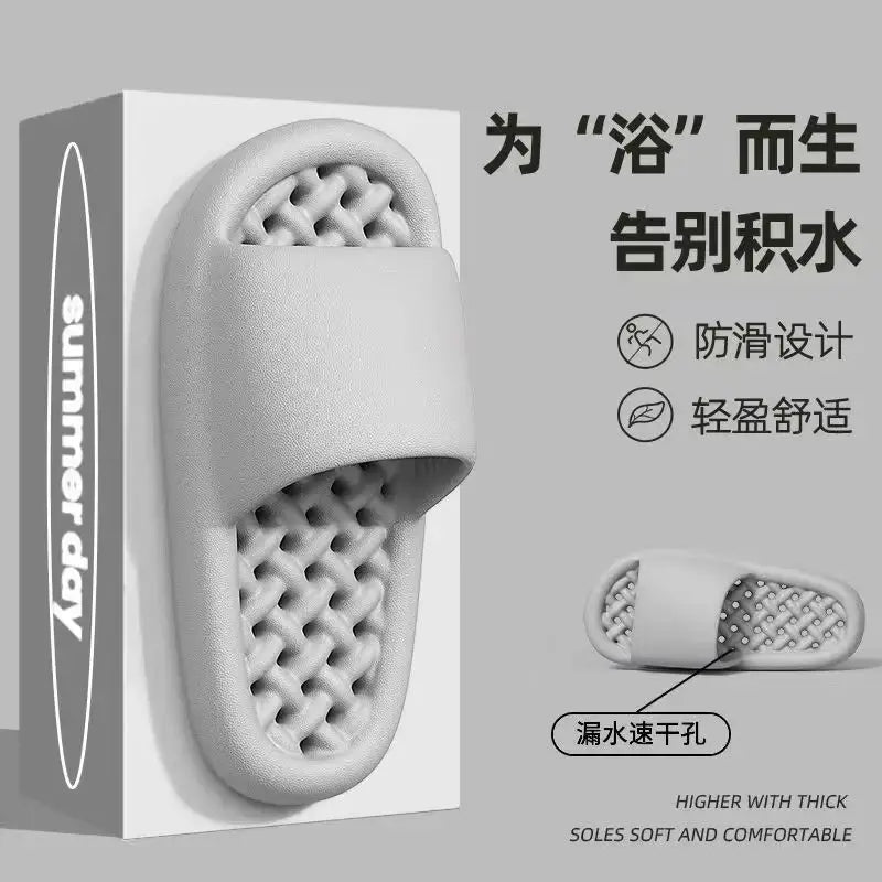 Shit-stepping Feeling Slippers for Summer Indoor Use, Non-slip, Wear-resistant and Water-draining , Suitable for Bathroom Use Beauty hair & fashionfj