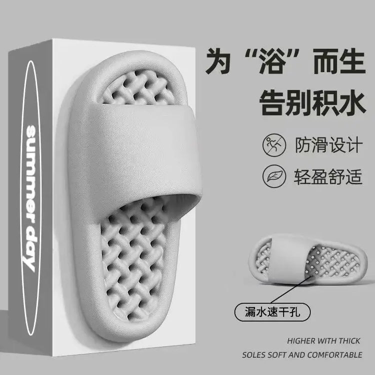 Shit-stepping Feeling Slippers for Summer Indoor Use, Non-slip, Wear-resistant and Water-draining , Suitable for Bathroom Use Beauty hair & fashionfj