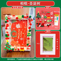 Christmas Holiday Gifts DIY  Cream Gum 6 Inches  Photo Frame Material Pack Handmade Production Cartoon Photo Frame Wooden