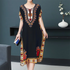 Summer Trend Ethnic V-Neck Printed Women&