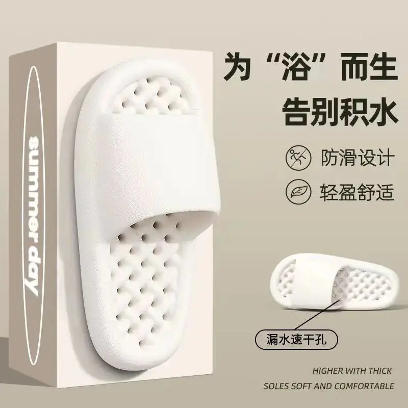 Shit-stepping Feeling Slippers for Summer Indoor Use, Non-slip, Wear-resistant and Water-draining , Suitable for Bathroom Use Beauty hair & fashionfj