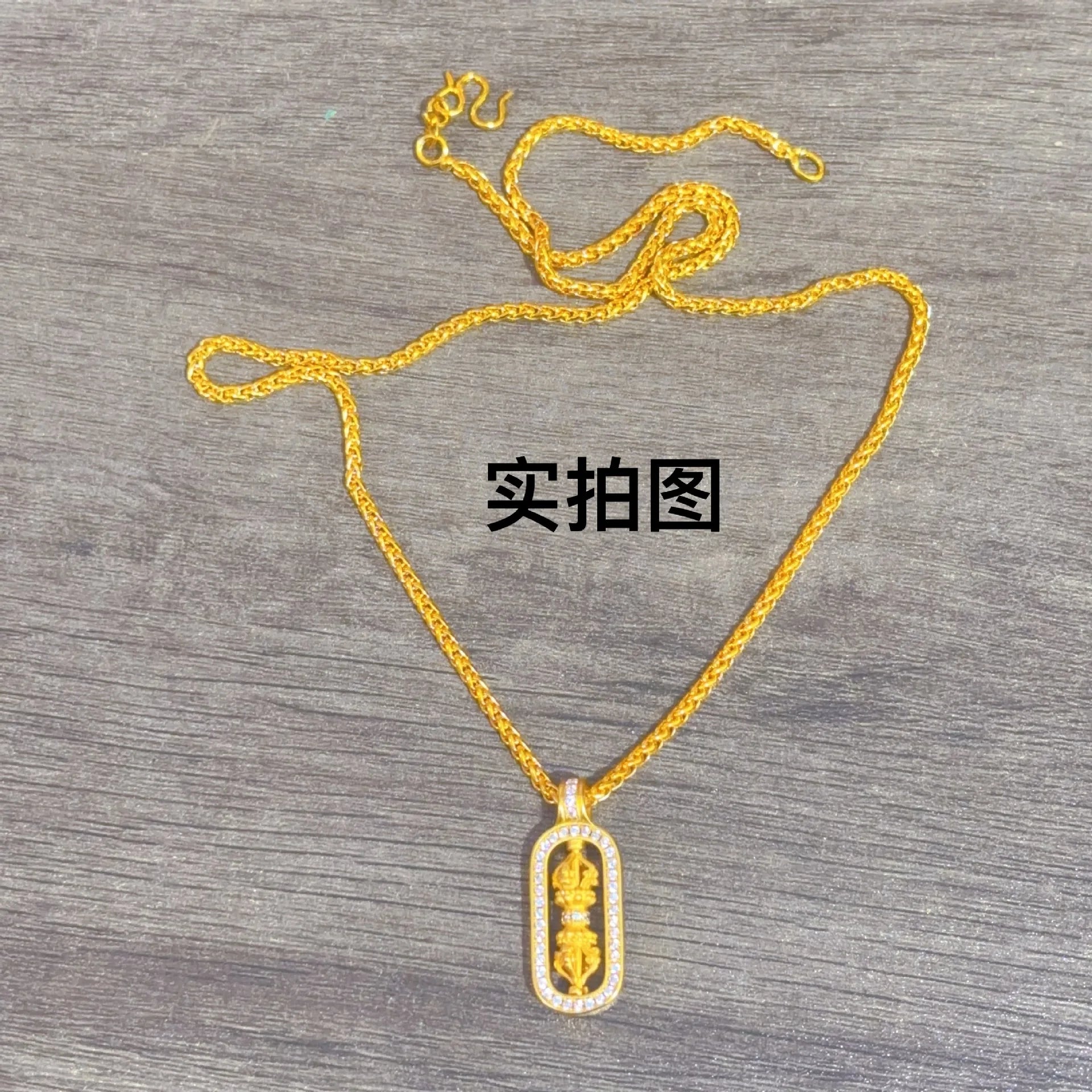 9999 24K REAL gold necklace women's real gold necklace pendant gold necklace women's jewelry fashion hundred items Beauty hair & fashionfj