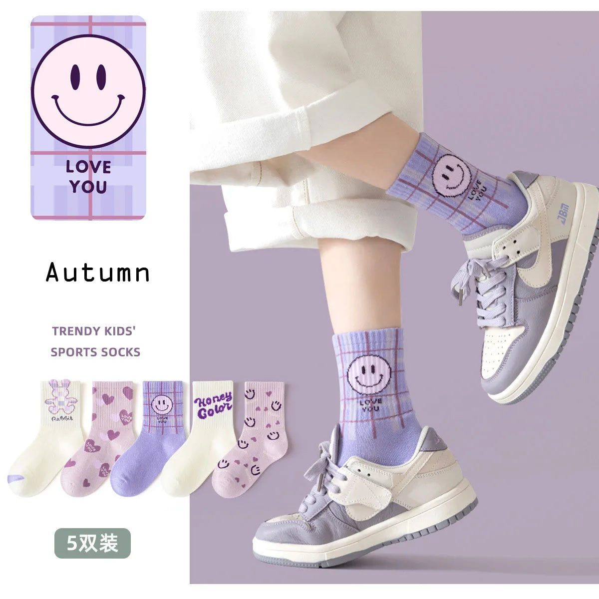 5 Pairs Girls Socks Cotton Socks Spring Autumn Letter Pattern Calf Socks A Class Sporty Socks