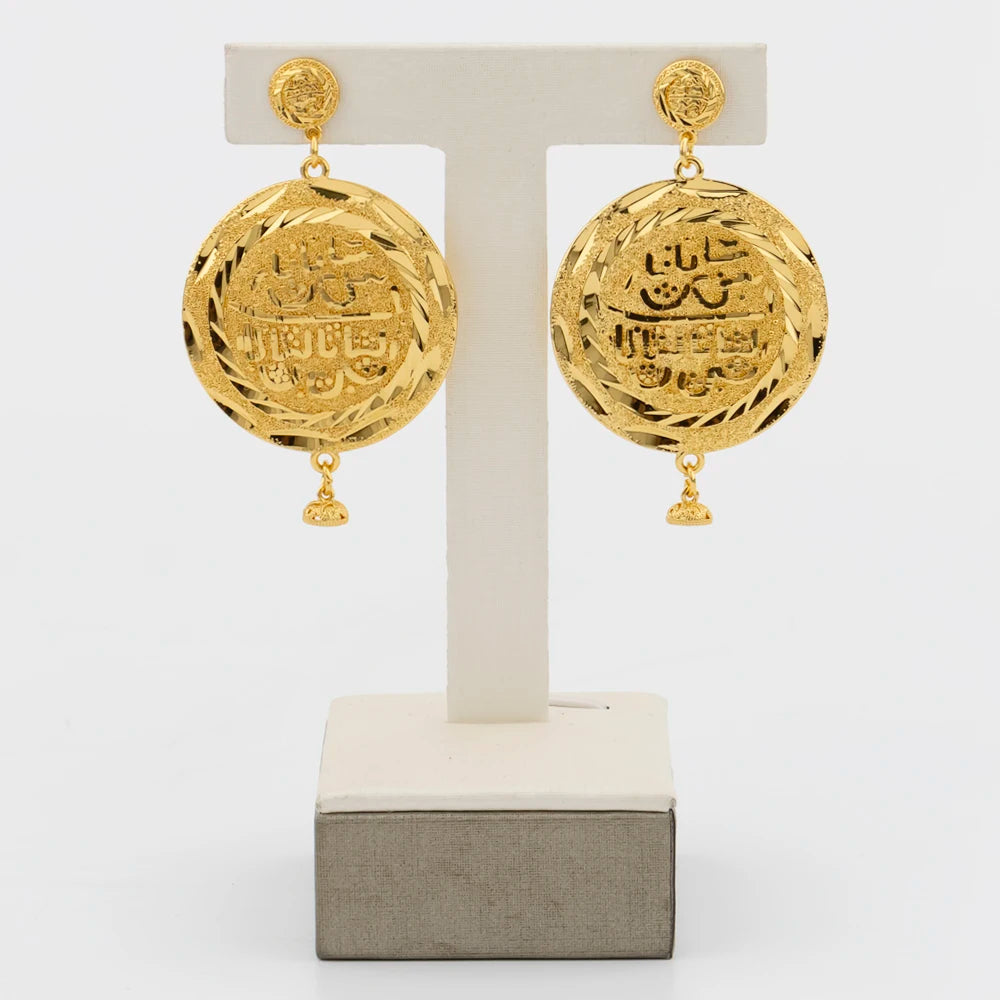 Ethiopia Gold Plated Necklace Chain for Women New Design Bold Earrings 18k Gold Color Lady Elegant Evening Party Jewelry Gift Beauty hair & fashionfj