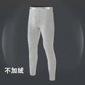Men Thermal Underwear Men's Legging Tight Winter Warm Long John Underpant Thermo Underwear термобелье мужскоеCalzoncillos Hombre
