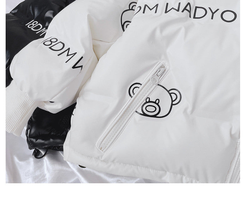 Children's Winter Disposable Padded Jacket Beauty hair & fashionfj
